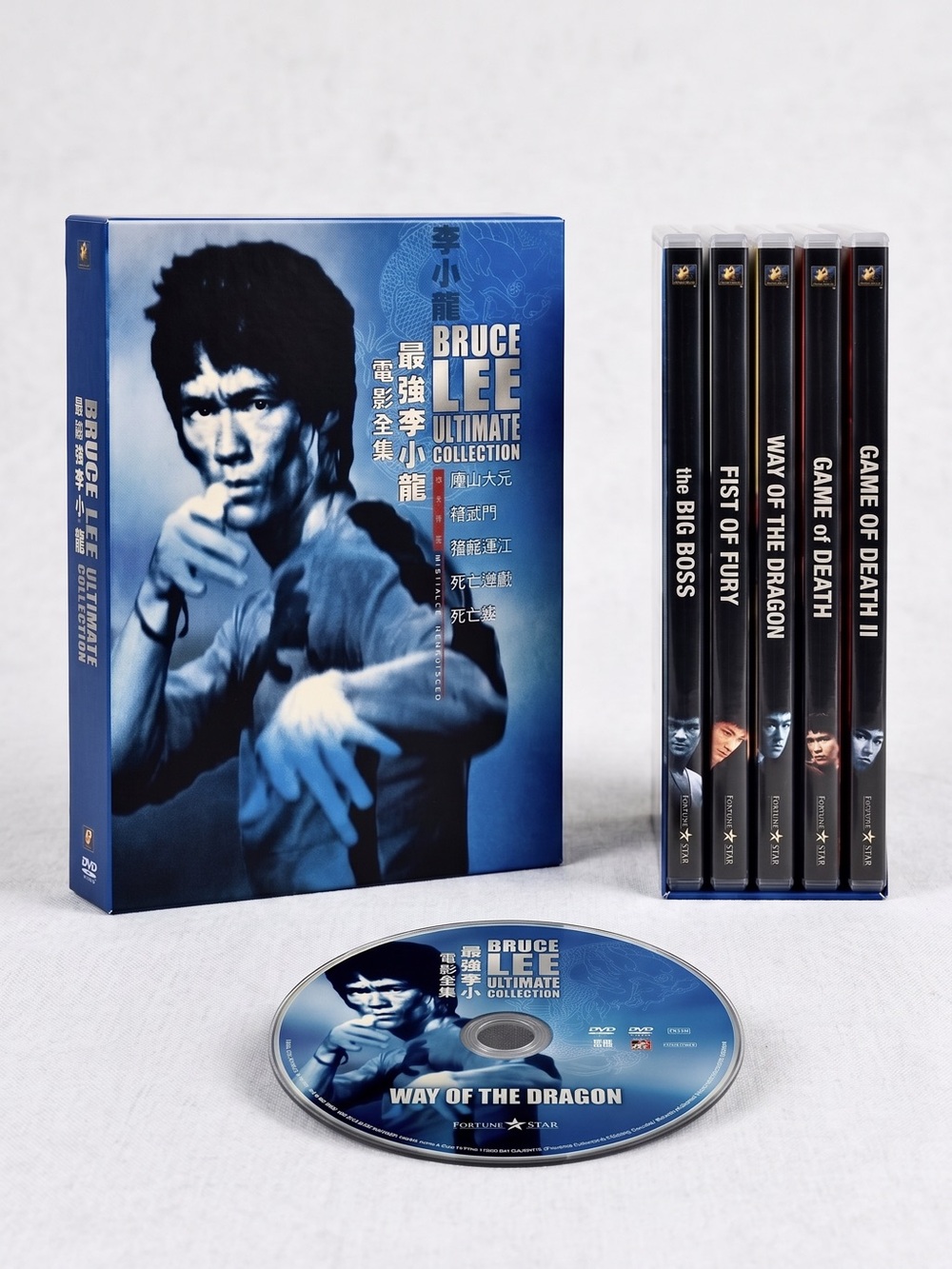 Bruce Lee Ultimate Collection DVD Box Set Fortune Star 5 Movie Remastered